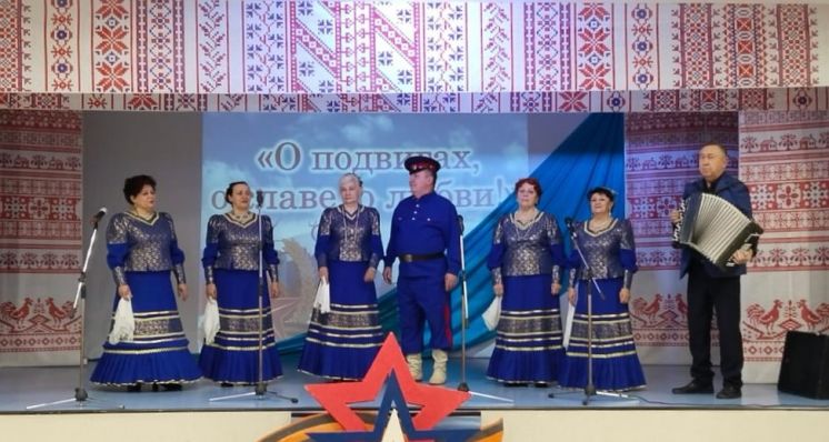 В Центре культуры «Дружбы народов» состоялся праздничный концерт «О подвигах, о славе, о любви!», посвященный Дню защитника Отечества