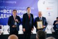 Концерн «Росэнергоатом» получил премию Правительства РФ 2021 года в области качества