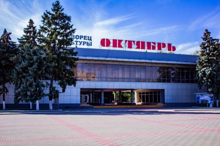 Дворец культуры «Октябрь» представляет афишу мероприятий по «Пушкинской карте» на февраль 2023 года