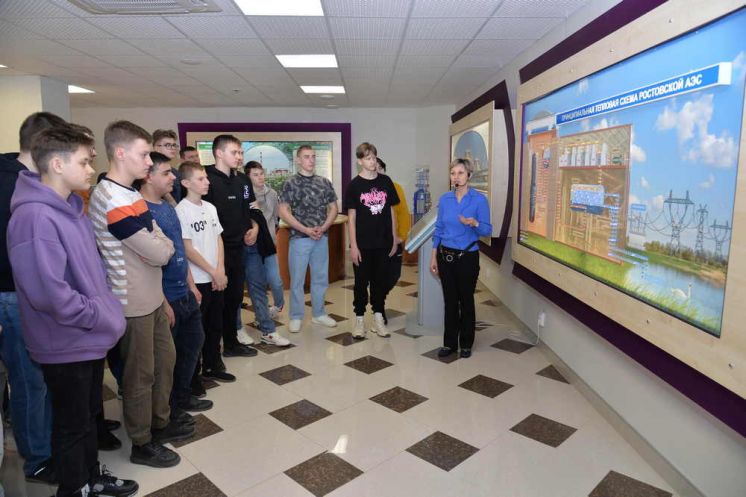 Школьники из города Миллерово познакомились с работой Ростовской АЭС