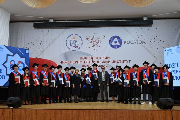 15 лучших выпускников волгодонского филиала МИФИ получили работу на Ростовской АЭС