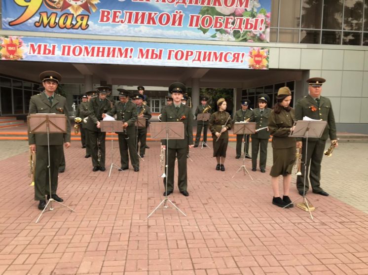 Народный духовой оркестр им. Ю.П.Шеина поздравил жителей города с праздником Победы
