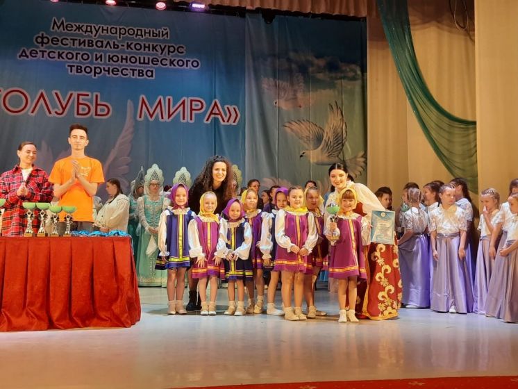 В Волгодонске завершился VII Международный фестиваль-конкурс детского и юношеского творчества «Голубь мира»
