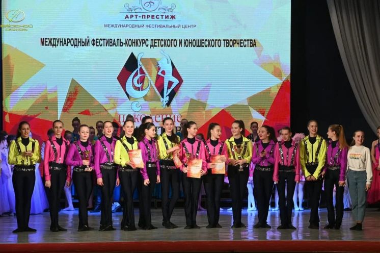 Творческие коллективы Волгодонска достойно представили Ростовскую область на международном уровне в вокальных, инструментальных и хореографических жанрах
