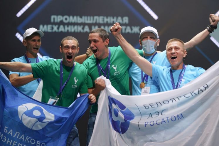 Работники Ростовской АЭС завоевали «золото» и «серебро» чемпионата профессионального мастерства AtomSkills-2022