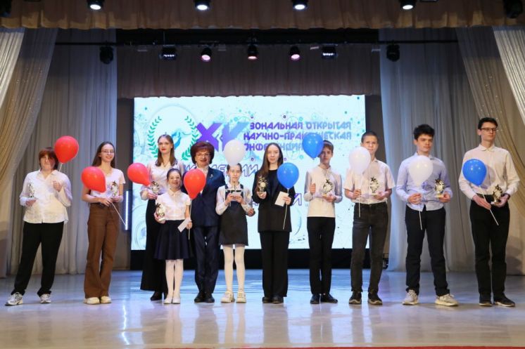 В Волгодонске подвели итоги зональной научно-практической конференции Академии юных исследователей