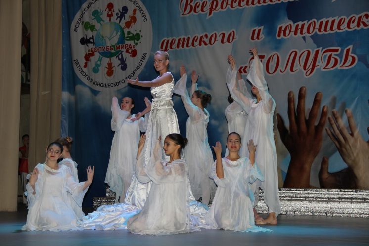 В Волгодонске состоится пятый Всероссийский фестиваль-конкурс детского и юношеского творчества «Голубь мира»!